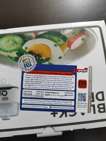 تخم مرغ پز بلک اند دکر مدل Eg200