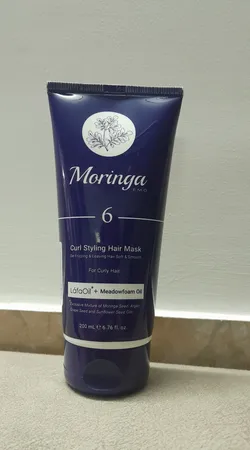 ماسک مو مورینگا اِمو مدل 6 حالت دهنده فر موهای فر 200 میلی لیتر