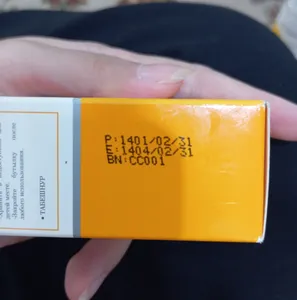 تجریه خرید کرم روشن کننده فاربن مدل ویتامین C حجم 30 میلی لیتر