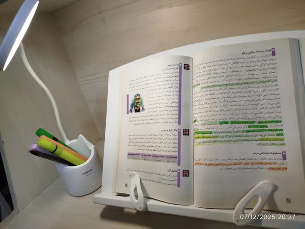 عکس ارسالی خریدار