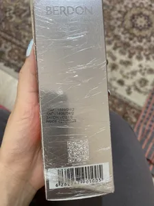 تجریه خرید سرم روشن کننده بردون مدل شب حجم 30 میلی لیتر