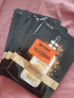 ماسک صورت ونزن مدل طلای خالص وزن 25 گرم مجموعه 4 عددی