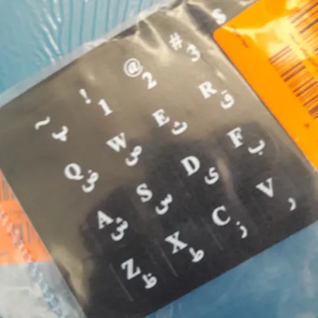 برچسب حروف فارسی کیبورد مدل BK-01