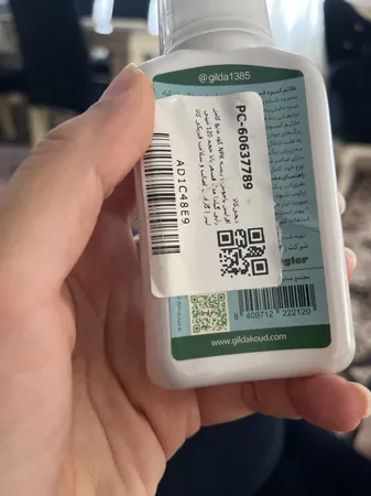 عکس ارسالی خریدار