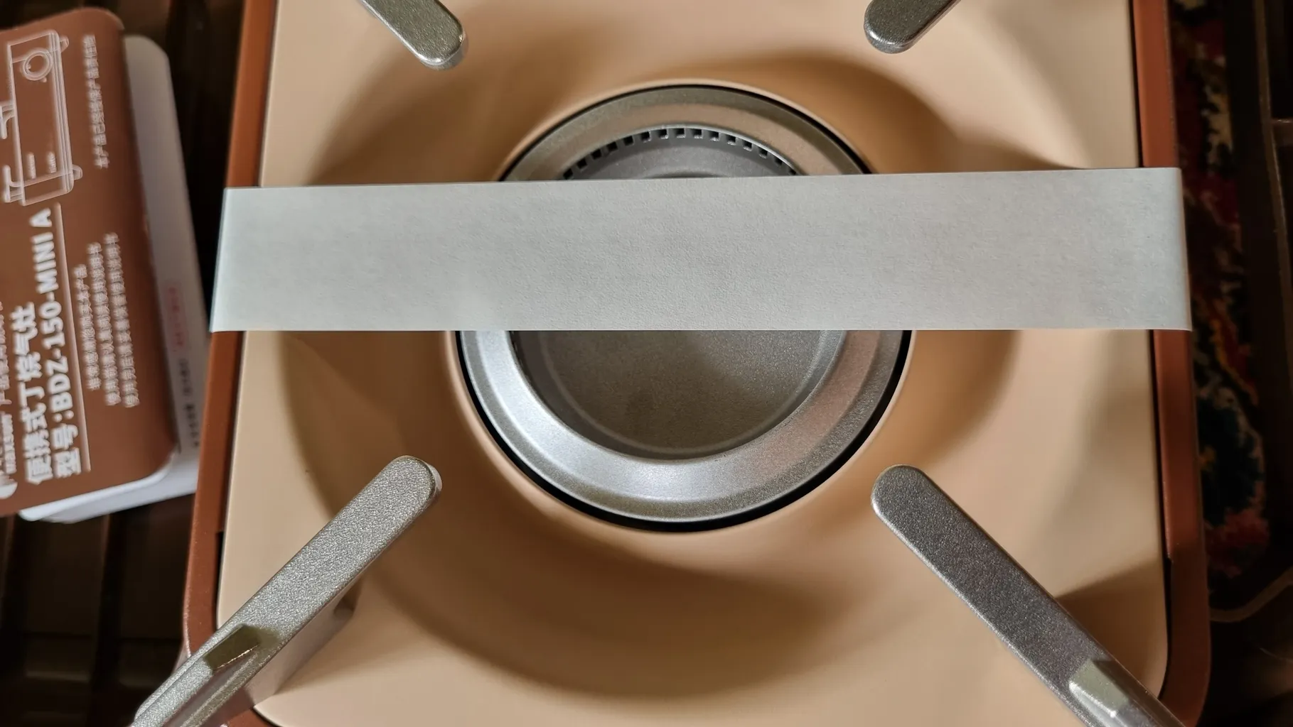 اجاق سفری مکسسان مدل Latte