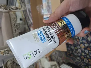 تجریه خرید ماسک مو شون مدل AQUA-LIGHT حجم 200 میلی لیتر