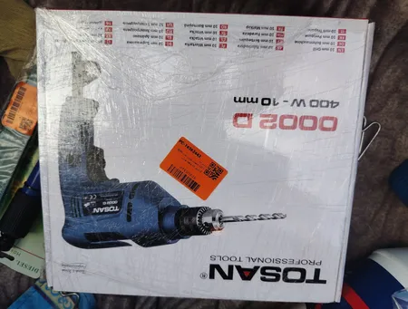 اره عمودبر توسن مدل 5056J