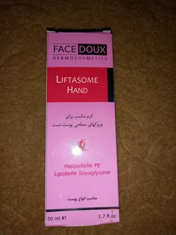 کرم ضد چروک فیس دوکس مدل liftasome c booster مناسب انواع پوست حجم 30 میلی لیتر