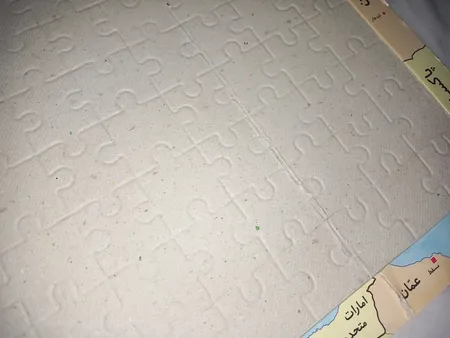 پازل 77 تکه یاس بهشت طرح نقشه ایران