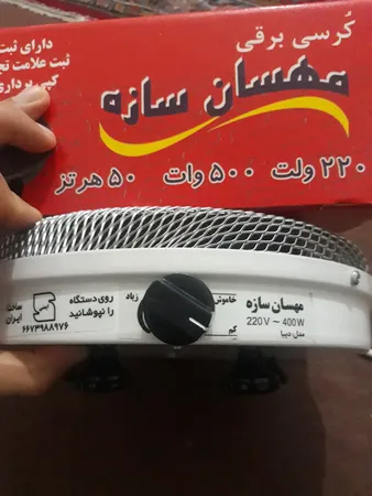 عکس ارسالی خریدار