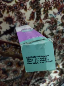 تجریه خرید کرم دور چشم نئودرم مدل Multi Efficacy حجم 15 میلی لیتر