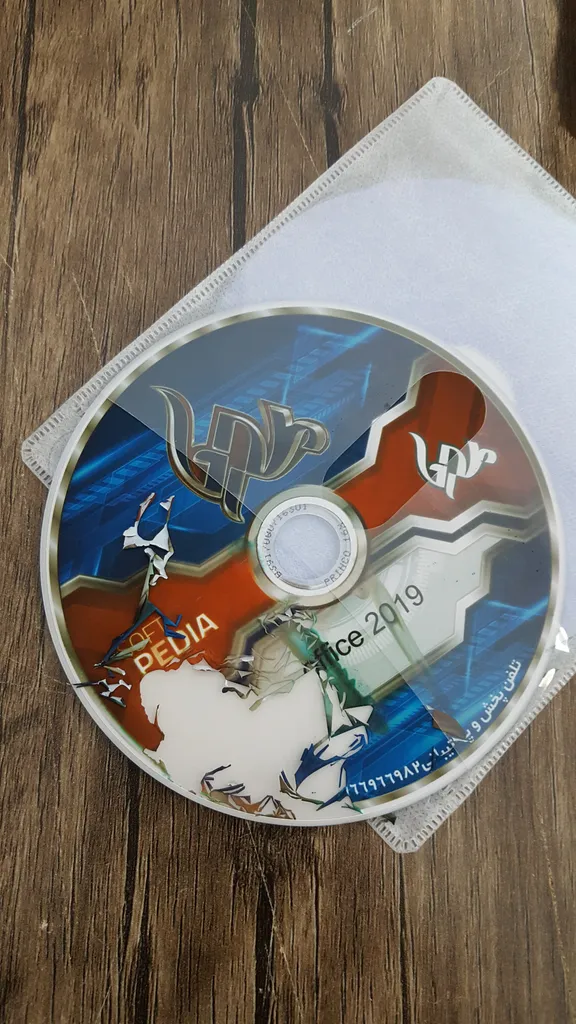 آموزش جامع ICDL 2019 نشر پدیا