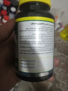 تجریه خرید قرص واناتونین سیلور 5 نورم لایف بسته 60 عددی