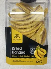 تجریه خرید موز ایرانی پاکستانی خشک شده زرنگاران  - 100 گرم