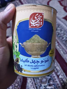 تجریه خرید قوتو چهل گیاه ممتاز رضا بیجاری کرمان - 600 گرم بسته 2 عددی