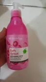 تجریه خرید کرم آبرسان هندولوژی مدل Soft Apricot حجم 375 میلی لیتر