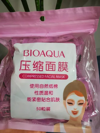 قرص ماسک ورقه ای صورت بایو آکوا مدل F01 بسته 50 عددی