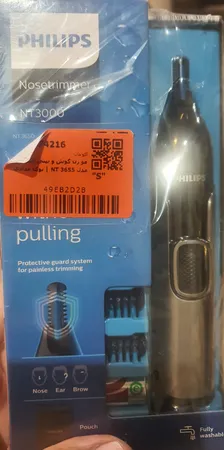 مو زن گوش و بینی فیلیپس مدل 3655 NT
