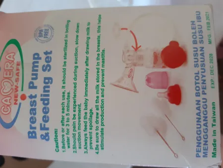 شیر دوش کمرا کد 21233