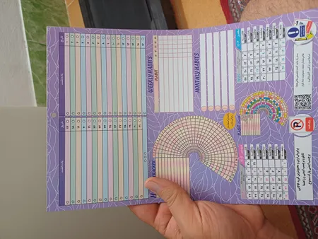 تقویم دیواری سال 1405 مستر راد مدل سفر زمان کد 3031