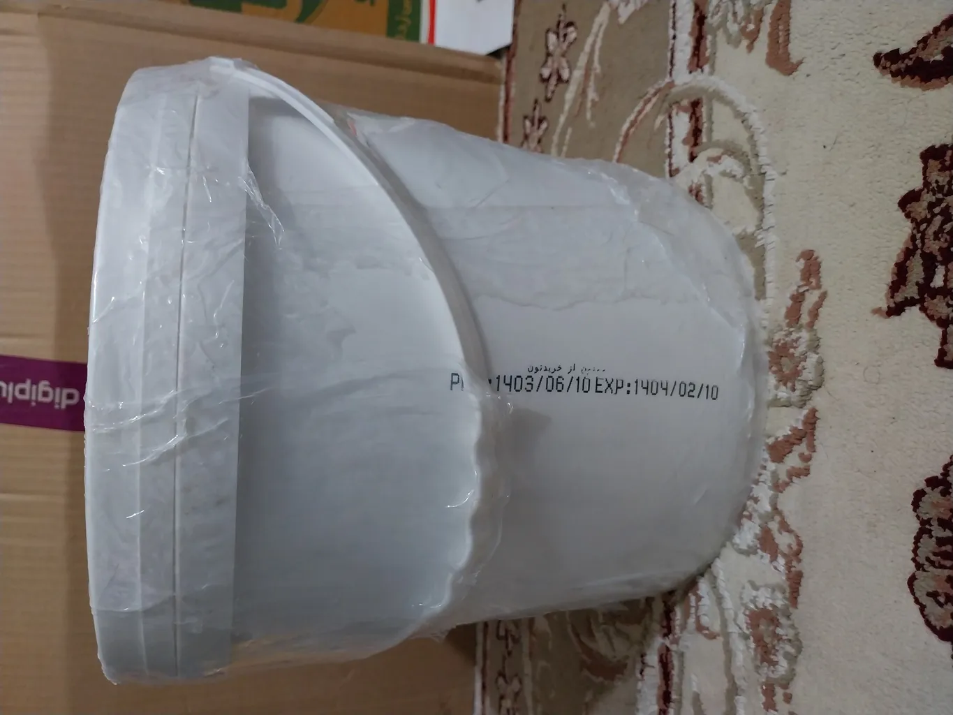 حلوا ارده احتشام - 10 کیلوگرم