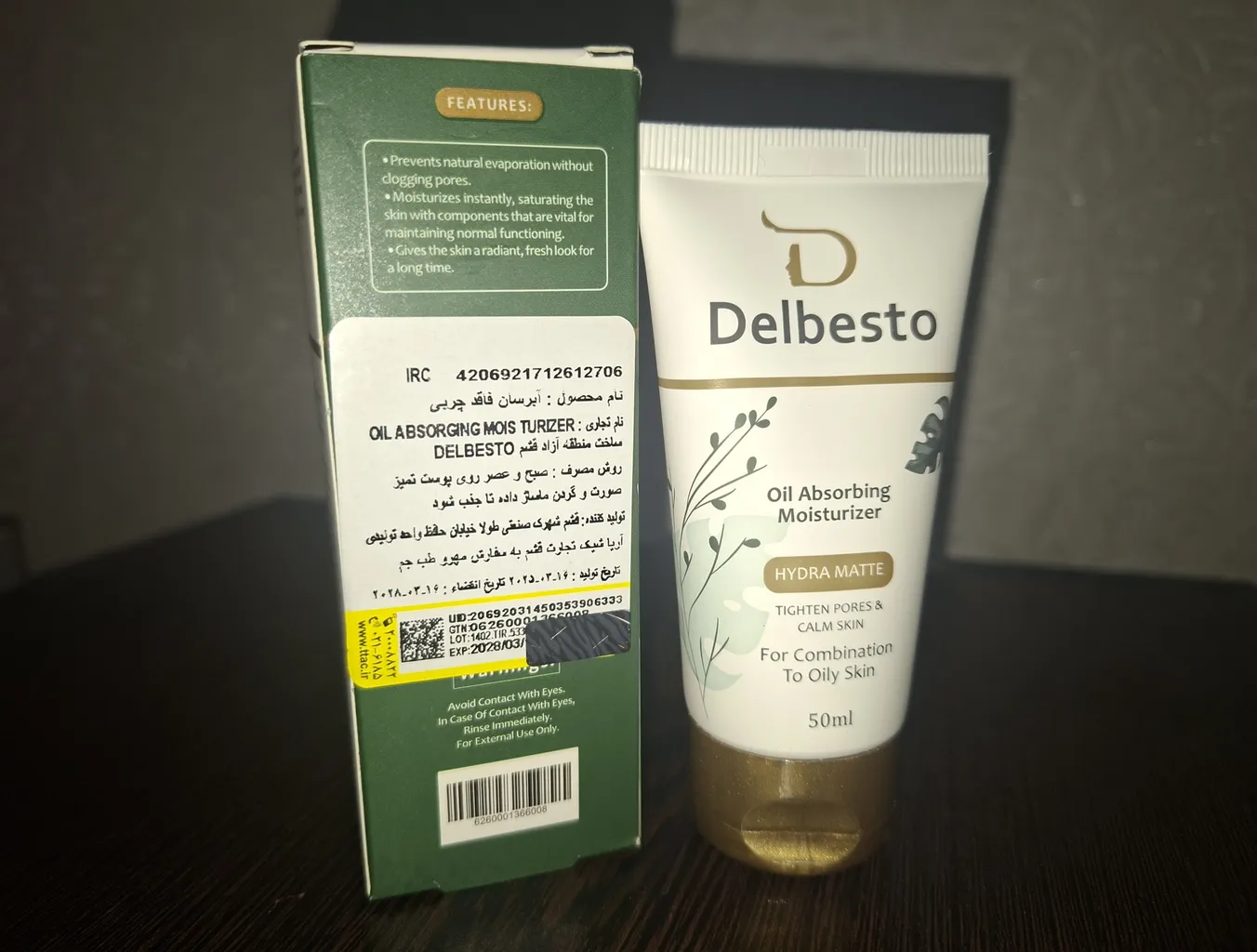 کرم مرطوب کننده دلبستو مدل آبرسان حجم 50 میلی لیتر