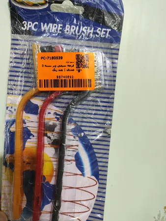 فرچه سیمی ویر بسته 3 عددی