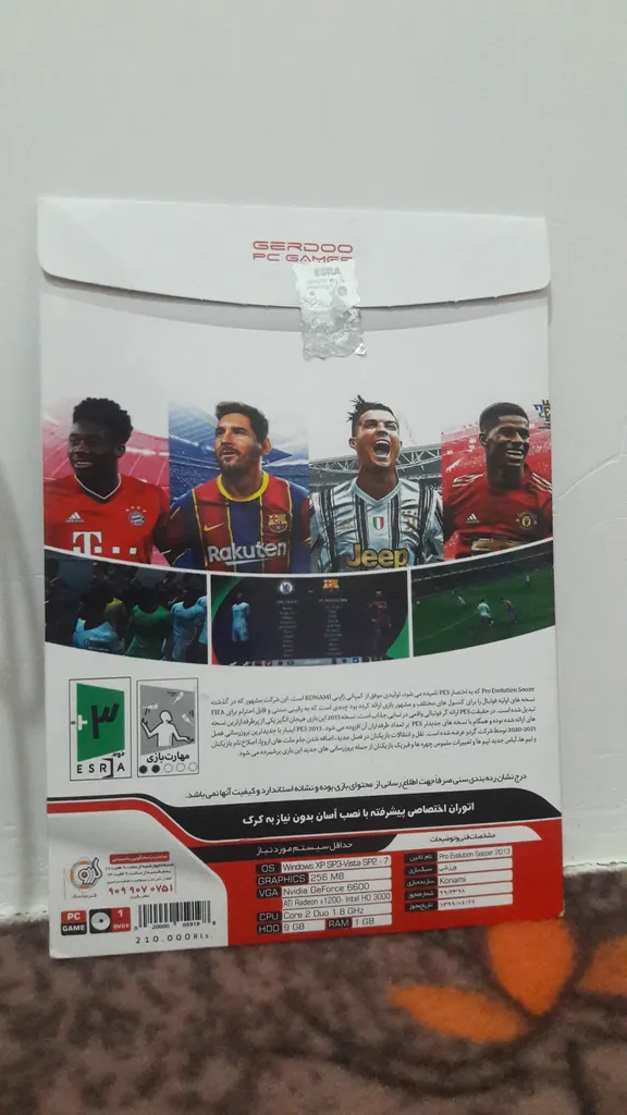 بازی PES 13 Update 2021 مخصوص PC نشر گردو