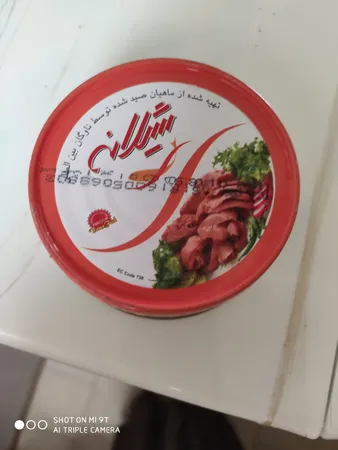 عکس ارسالی خریدار