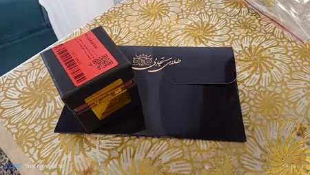 آویز گردنبند طلا 18 عیار زنانه طلای مستجابی مدل آوا کد 6758