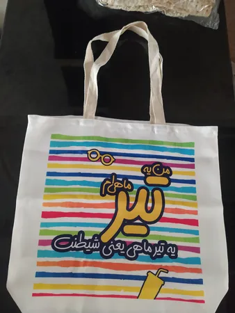 عکس ارسالی خریدار
