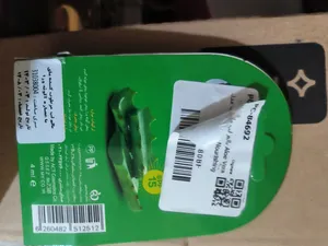 تجریه خرید بالم لب مای مدل Aloe Vera Nourishing