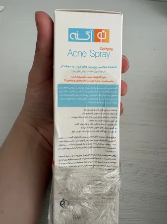 عکس ارسالی خریدار