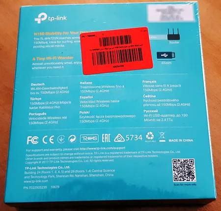 کارت شبکه USB بی‌ سیم N150 Nano تی پی-لینک مدل TL-WN725N