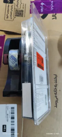 آچار سوکت زن شبکه یوگرین مدل UG-10952