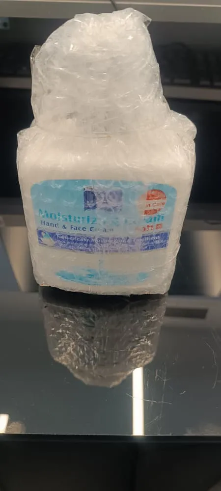 کرم نرم‌کننده و مرطوب‌کننده دست و صورت جی مدل Soft مناسب پوست‌های خشک حجم 450 میلی‌لیتر