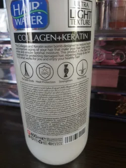 کرم آبرسان مو کامان مدل Collagen حجم 400 میلی لیتر