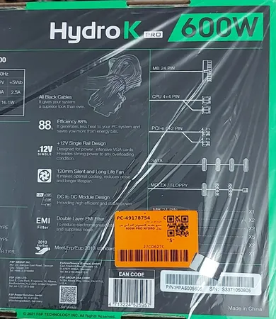 منبع تغذیه کامپیوتر اف اس پی مدل HYDRO PRO 600W