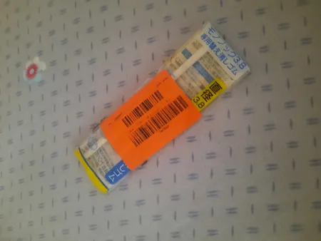 یدک پاک کن تومبو مدل Mono