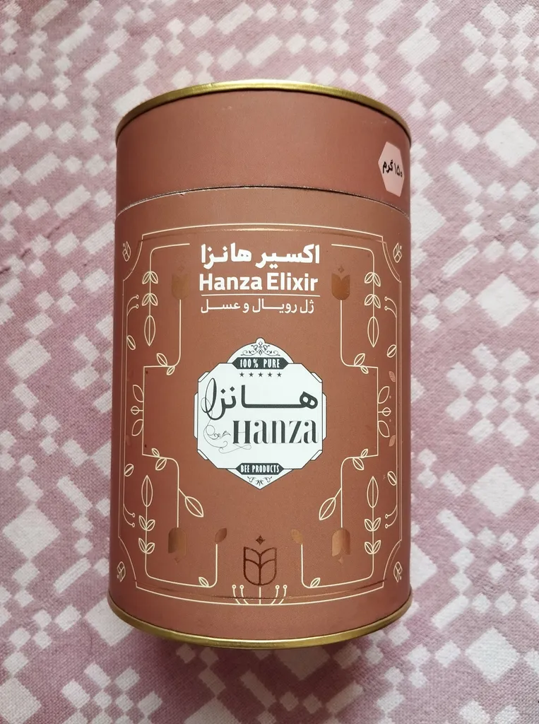 ژل رویال و عسل  4 درصد عسل هانزا - 150 گرم