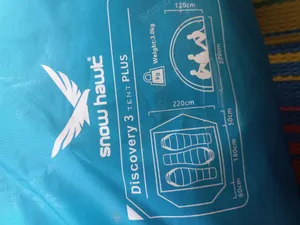 تجریه خرید چادر اضطراری اسنو هاوک مدل SN-T5124