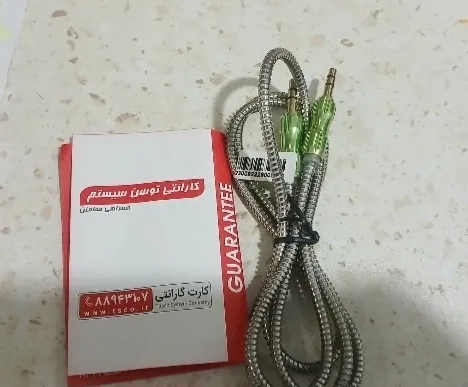 عکس ارسالی خریدار