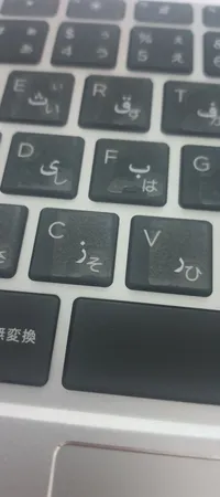 برچسب حروف فارسی کیبورد مدل BK-01