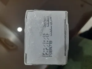 تجریه خرید کرم پودر BB درماتیپیک دارای spf 20 رنگ بژ طبیعی حجم 30 میلی لیتر