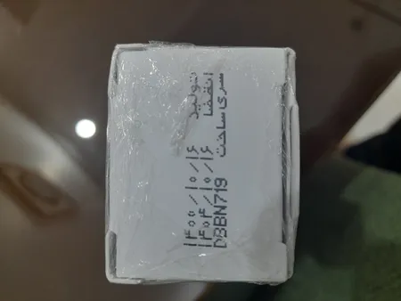 کرم پودر BB درماتیپیک دارای spf 20 رنگ بژ طبیعی حجم 30 میلی لیتر