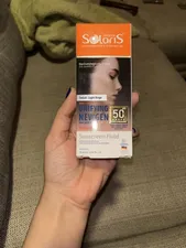 تجریه خرید کرم ضد آفتاب آردن سولاریس مدل روشن کننده حجم 75 میلی لیتر