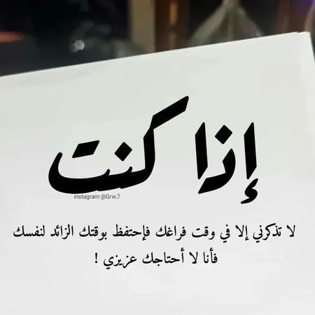 برس خط چشم ییبی فانگ مدل 0