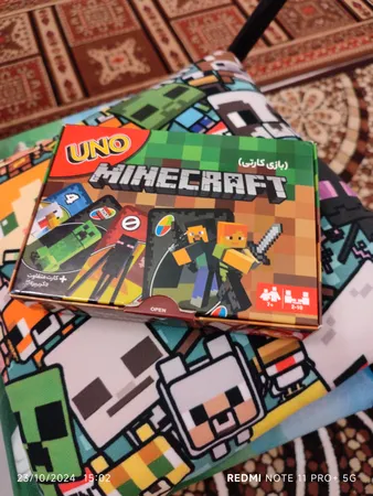 بازی فکری مدل اونو ماینکرفت uno mincraft