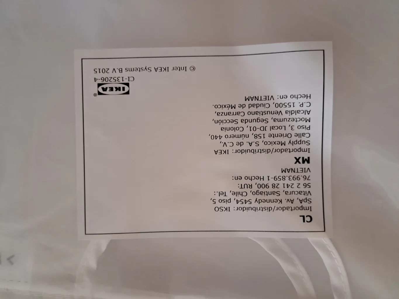 سبد رخت چرک ایکیا مدل jall کد12413