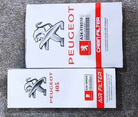 فیلتر هوا خودرو مدل xu7 به همراه فیلتر کابین